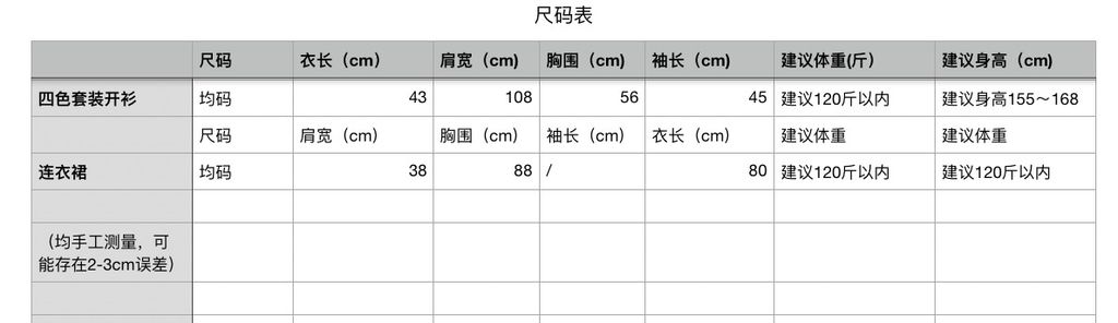 9b8addb4a271e30960b73baffe72decd