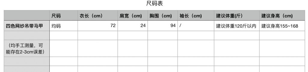 414a24852baf293939d0cbe7d0706fa9