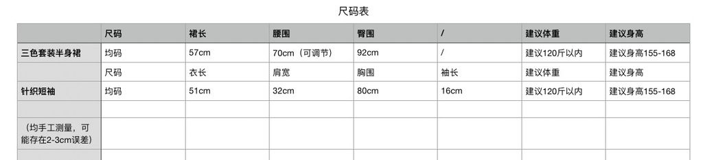 7b3a0ecbc2e45f9c4e2aaf91dfa24968