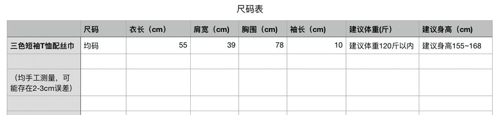 8523119128c697f66ace8a595171b241