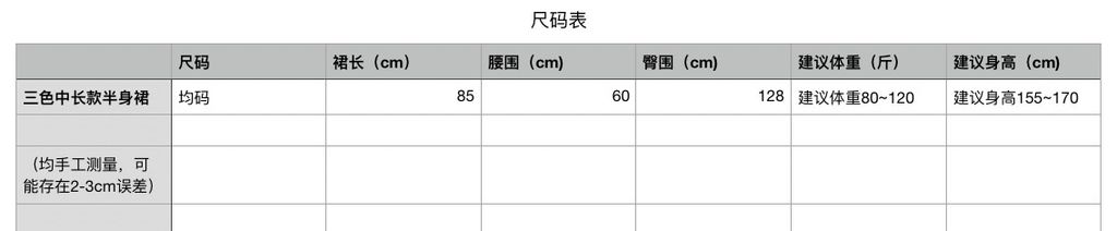 3bde6faf7671db64854e327a2229fc91