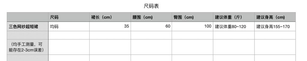 6a25333553f0eaf3c32d3535c5a71d6f