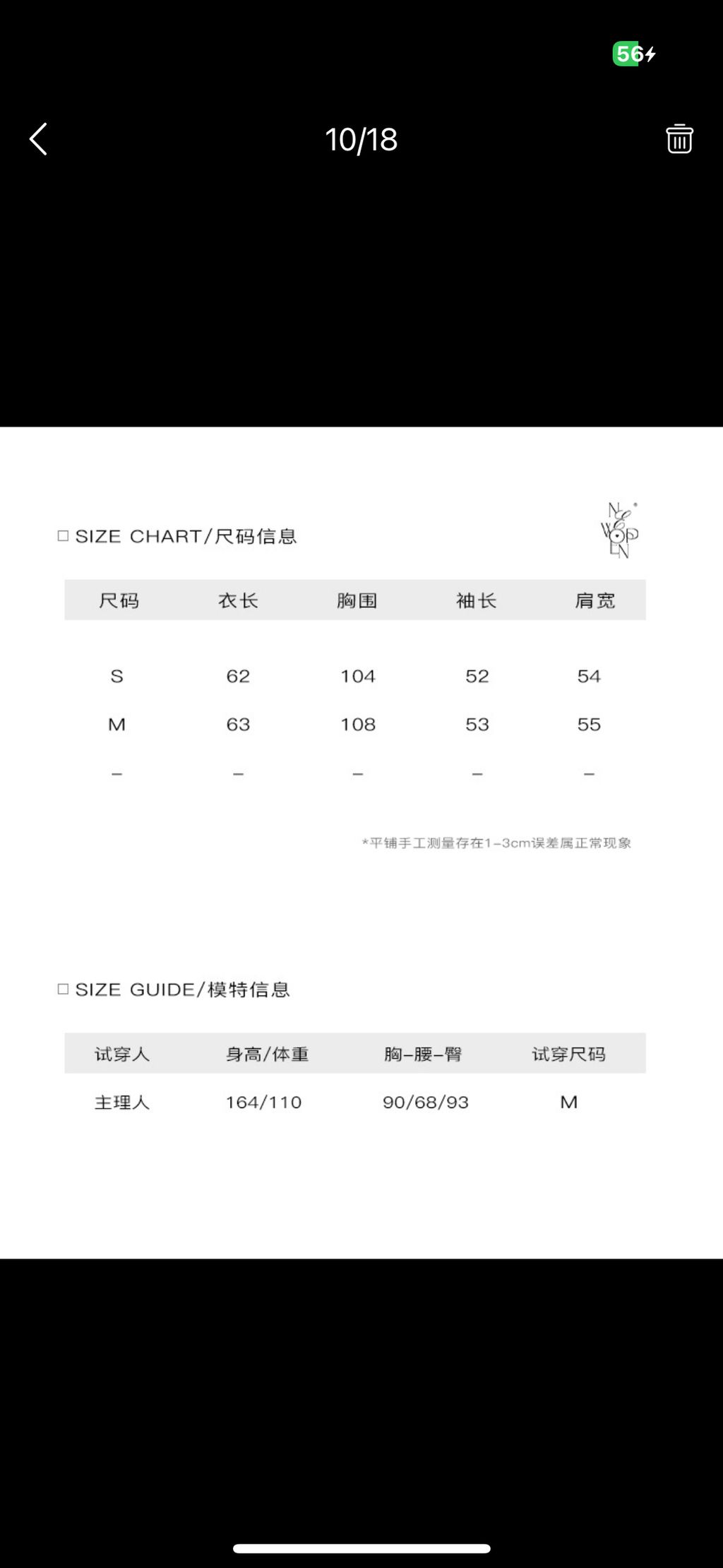 2b4fadd475aa3716a3850dd7dd949bbc