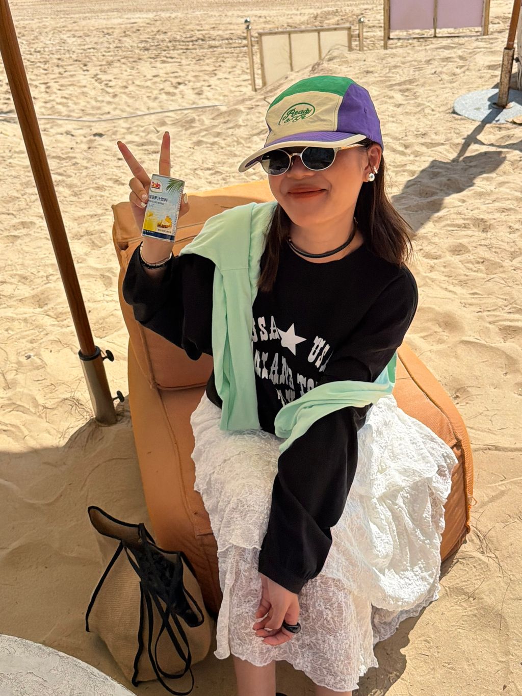 84b3f507253f823b8b3cac8e5949e790