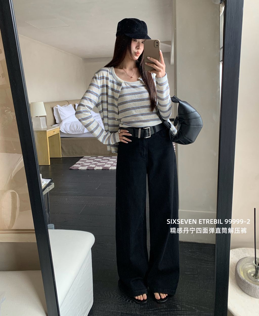 b3274a4cb4dee144088883168d248ac6