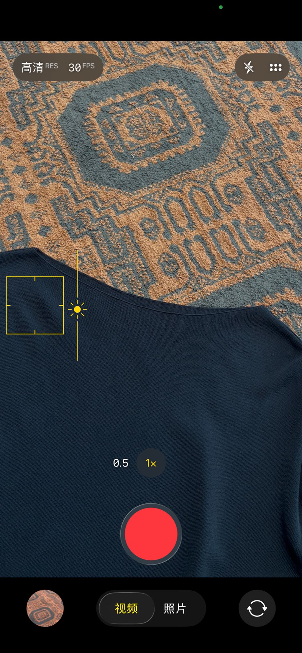 884e2c296e612ab2edab5acf65c4c2b7