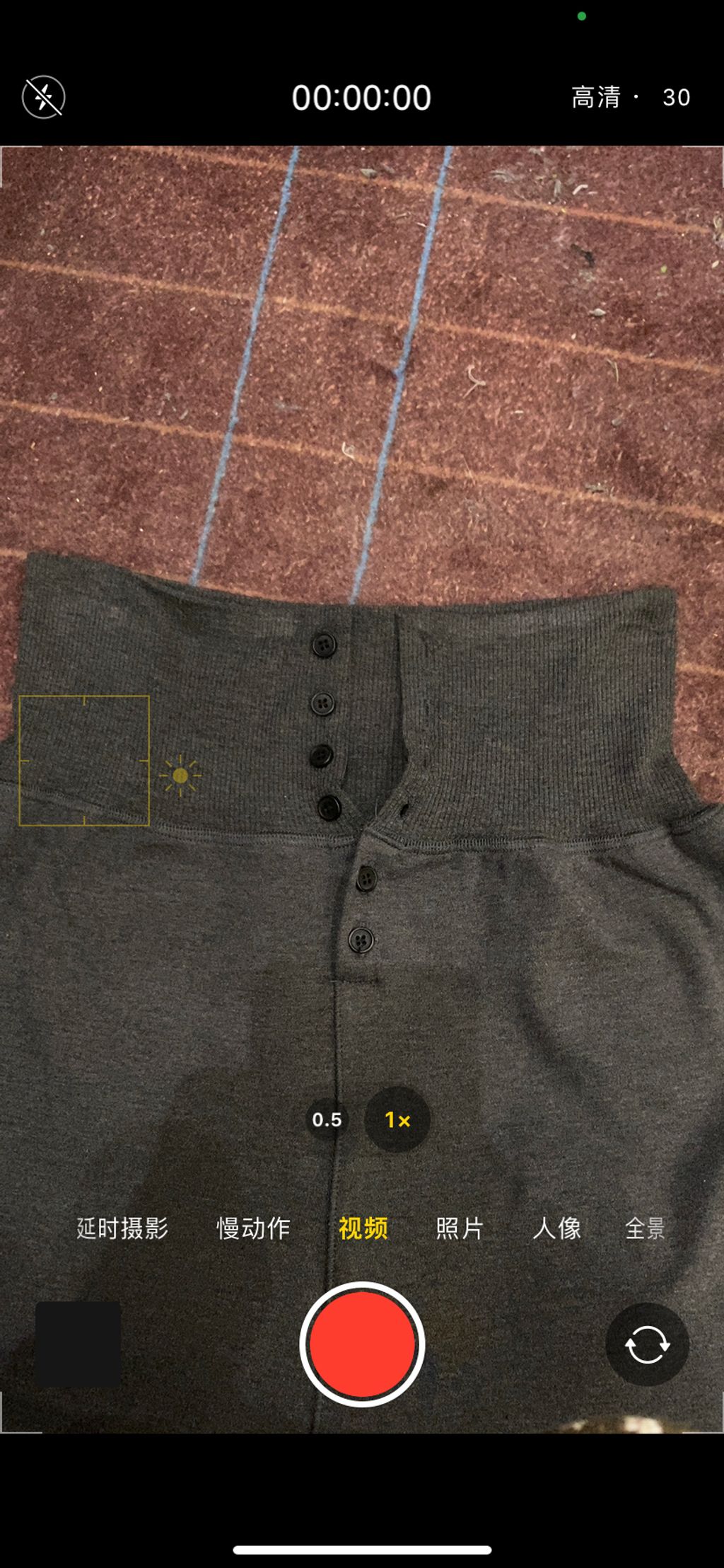 d6056505df8184c9a53b288615250d70