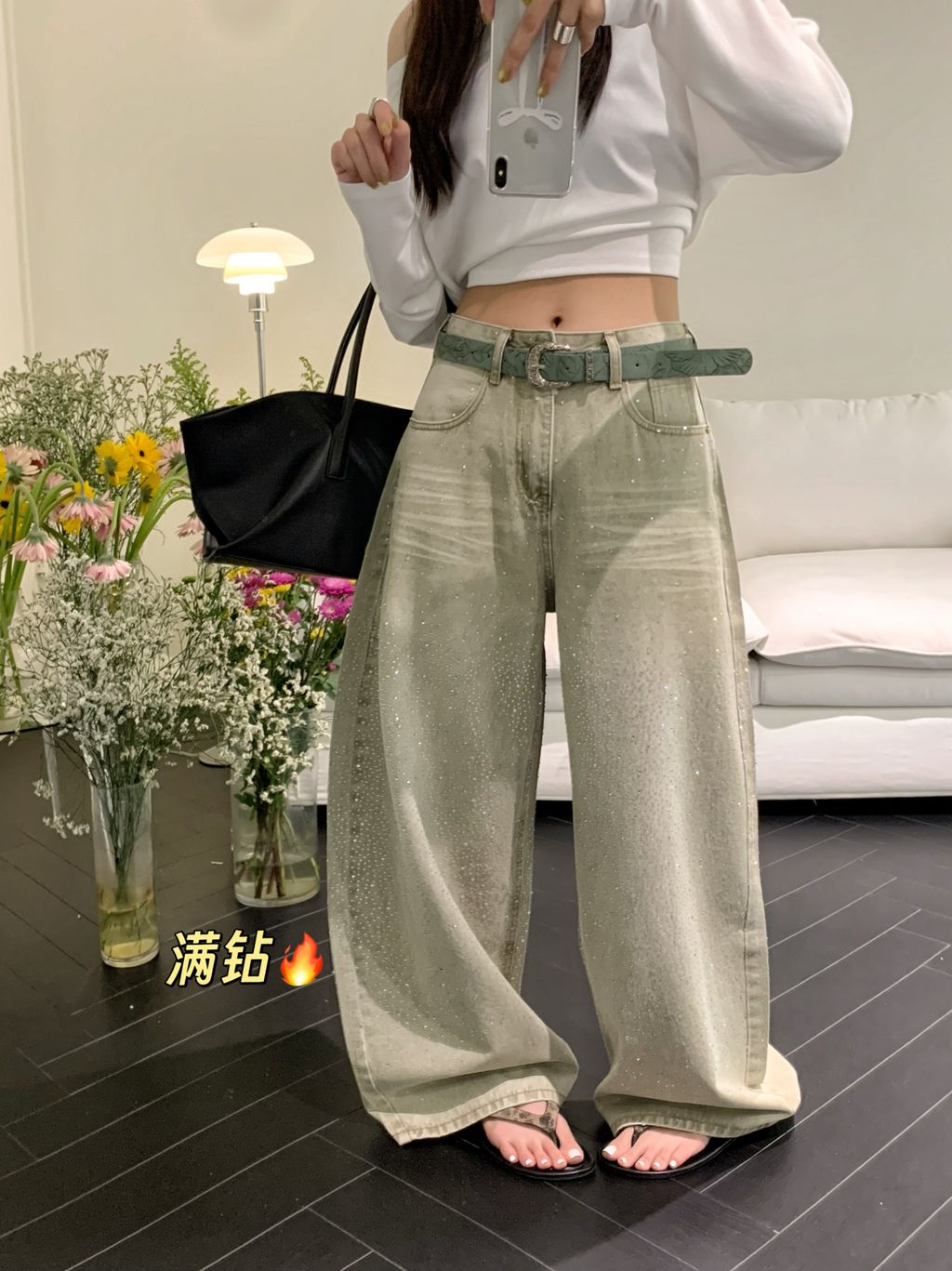 b07d9efd404abced69f61bebc76446f7