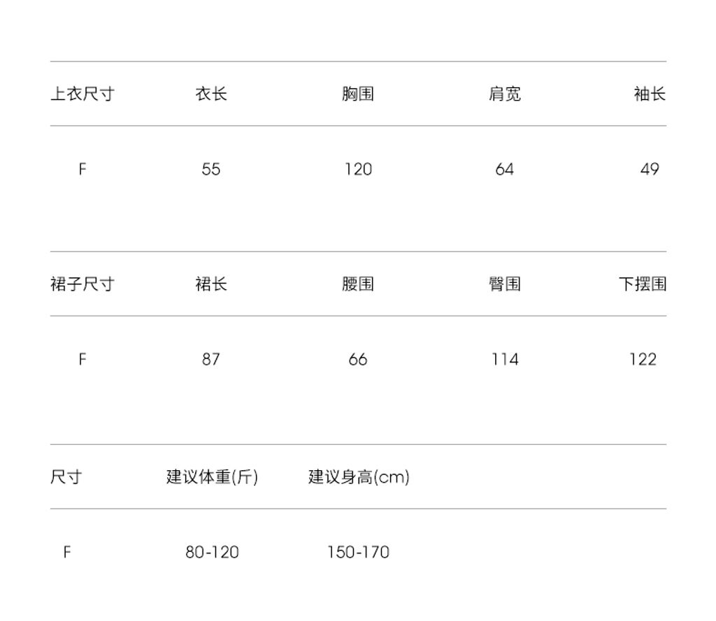 dbc1450137de821e75580a81f28f245a