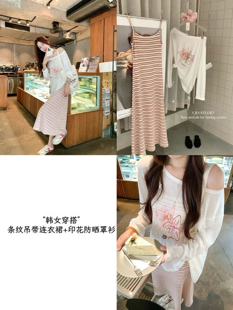 d0ae63846609226d749005ee115e7400