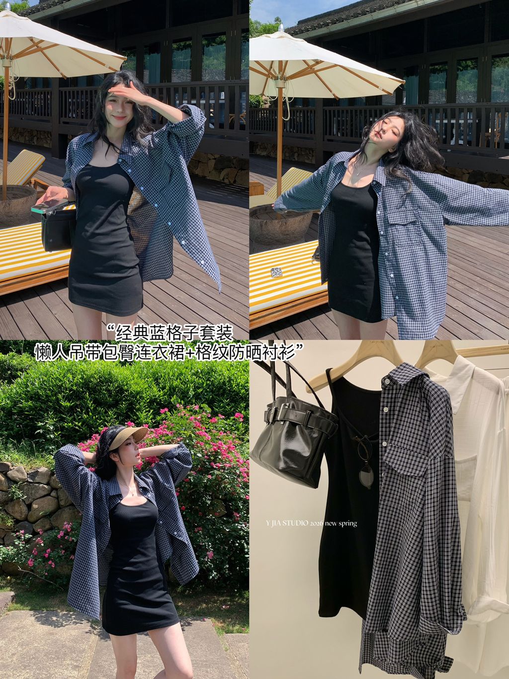 c16a1db25a41a74d98feb0c255904773