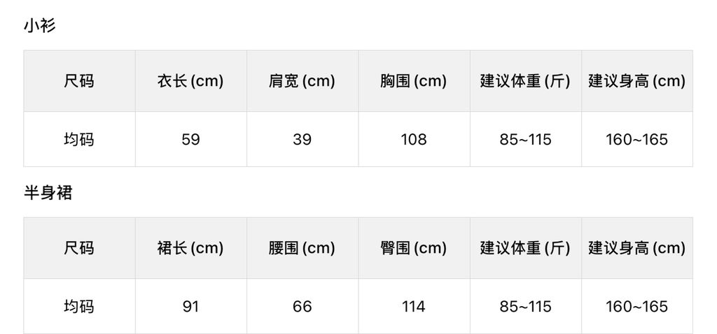 4347e8ed4c3575ccec773c55f89152d2