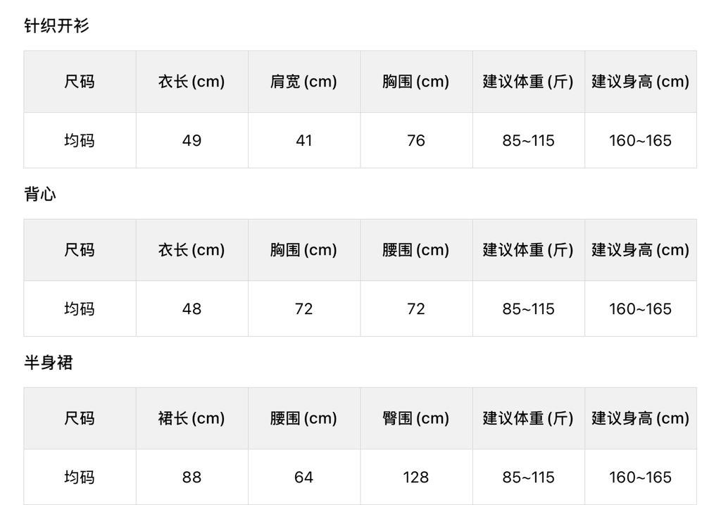 725e549b33d97306422292e4d2511b09