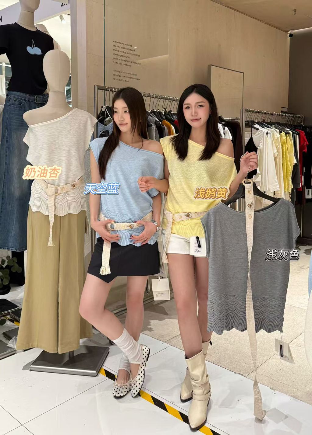 f8e212958712e3687d80596275b73323