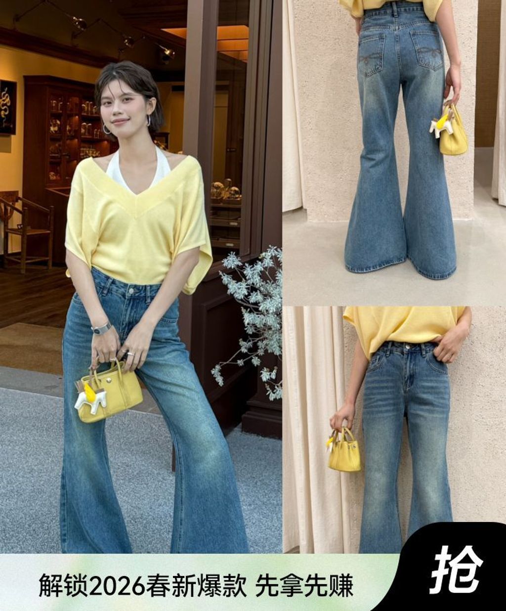 177297445969ad717b3db4c