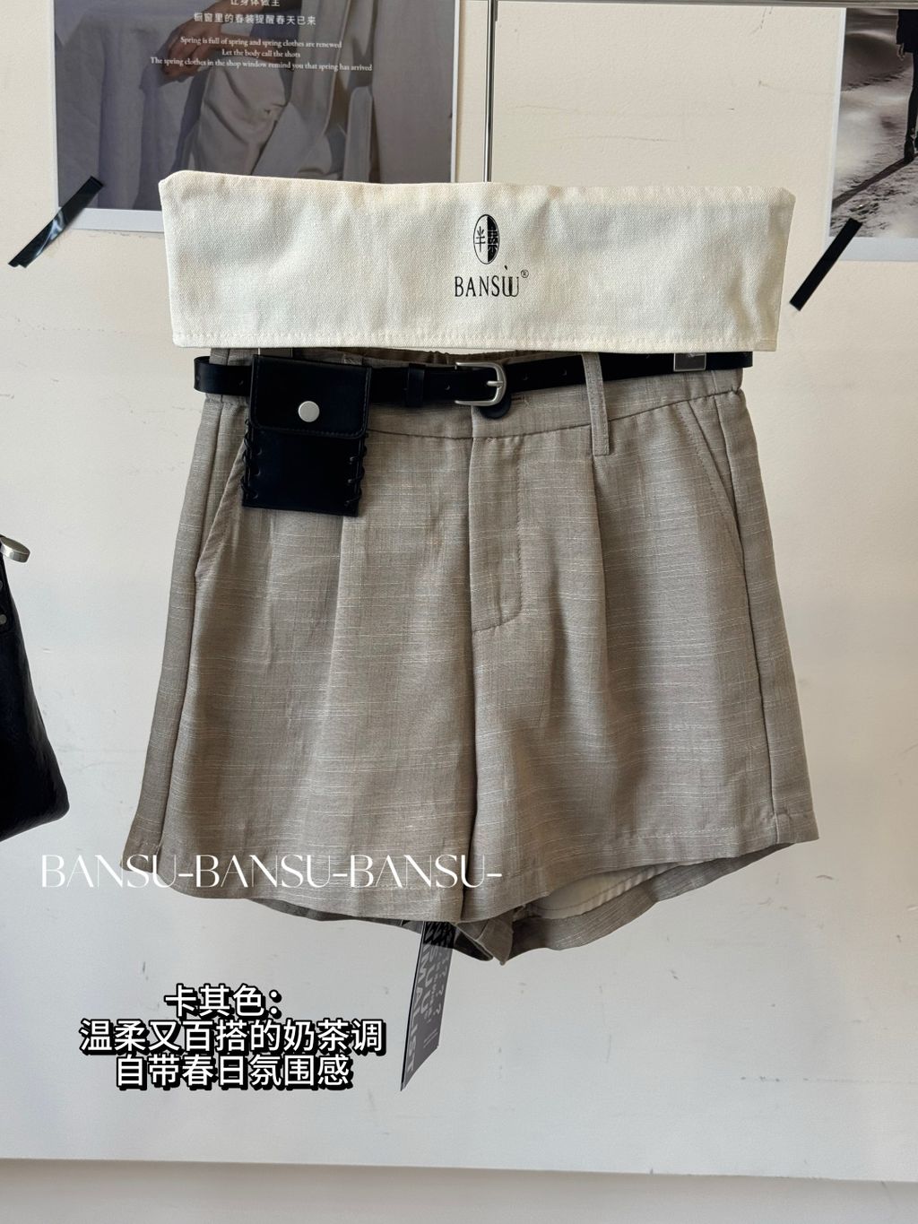 ce693f7930b3b9678159ae57ea088254