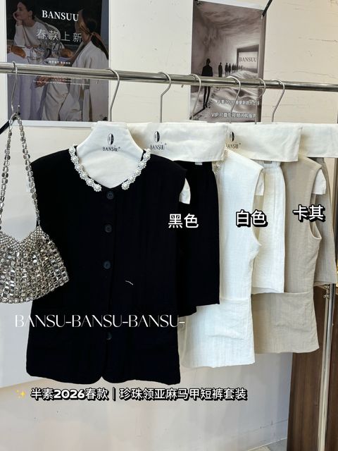 717f8c5ee151c3a6de06cf70fc701db6