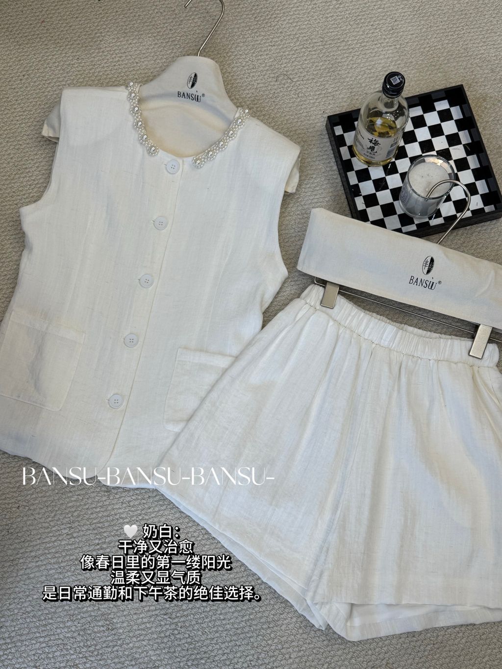 b3abb89867d3bfac5a1f1e68aef2a22c