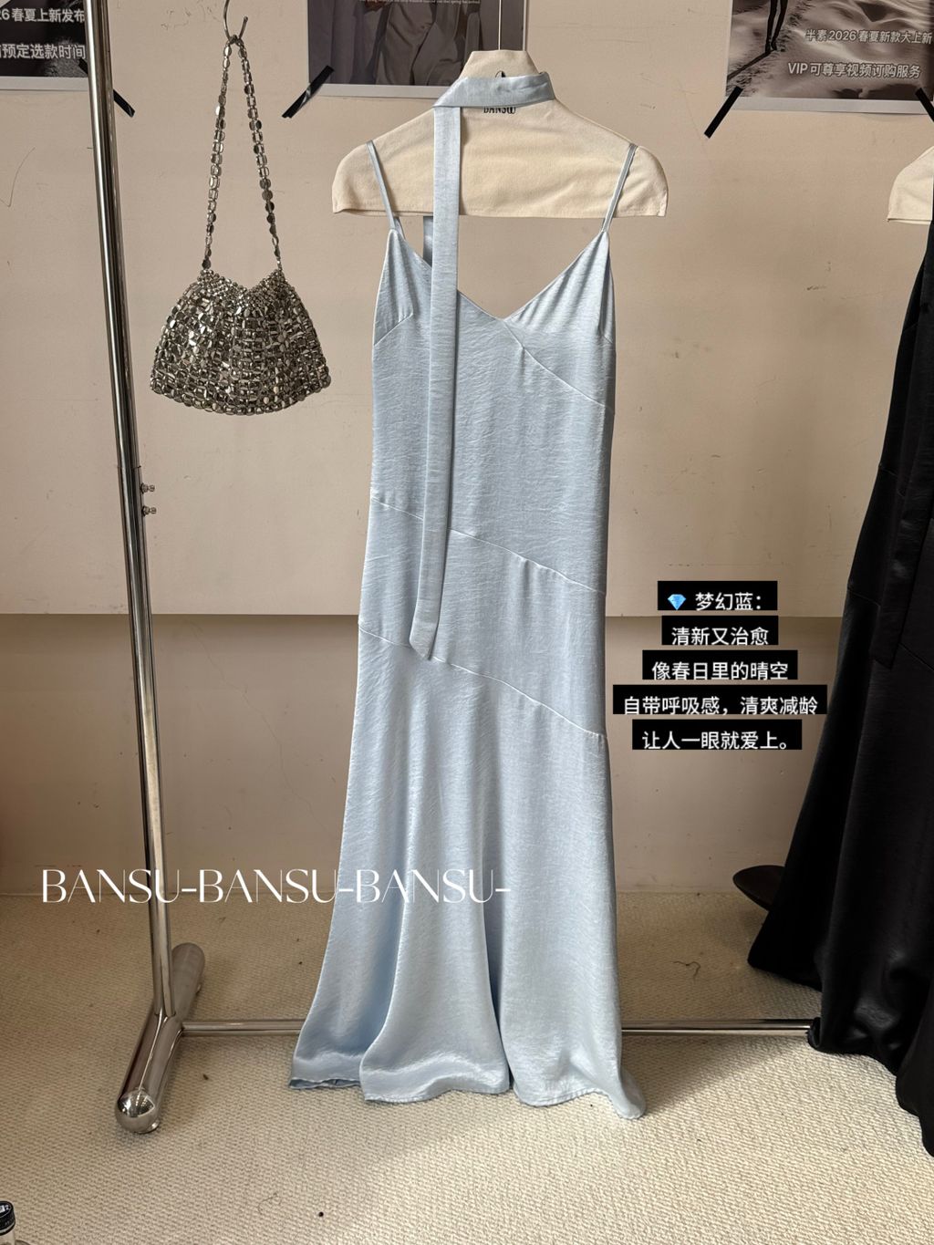 ce010741cd9f6dd1e69e3aa5aaff3b2a