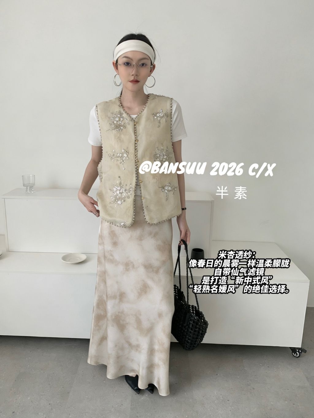 11392f16a510a972294732201d688162