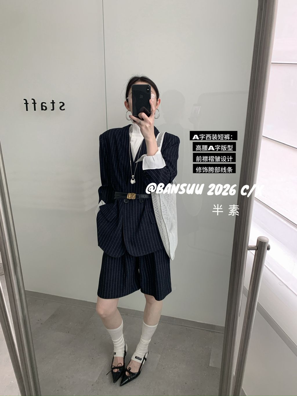 e6ac1e67d3453ef6d573d3dbfe261c3c