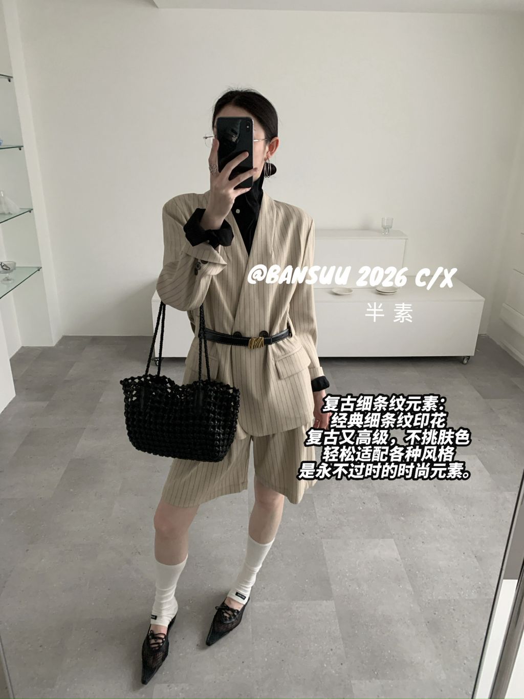 0556e7f883a3f5d8e3d3a89e5e430602