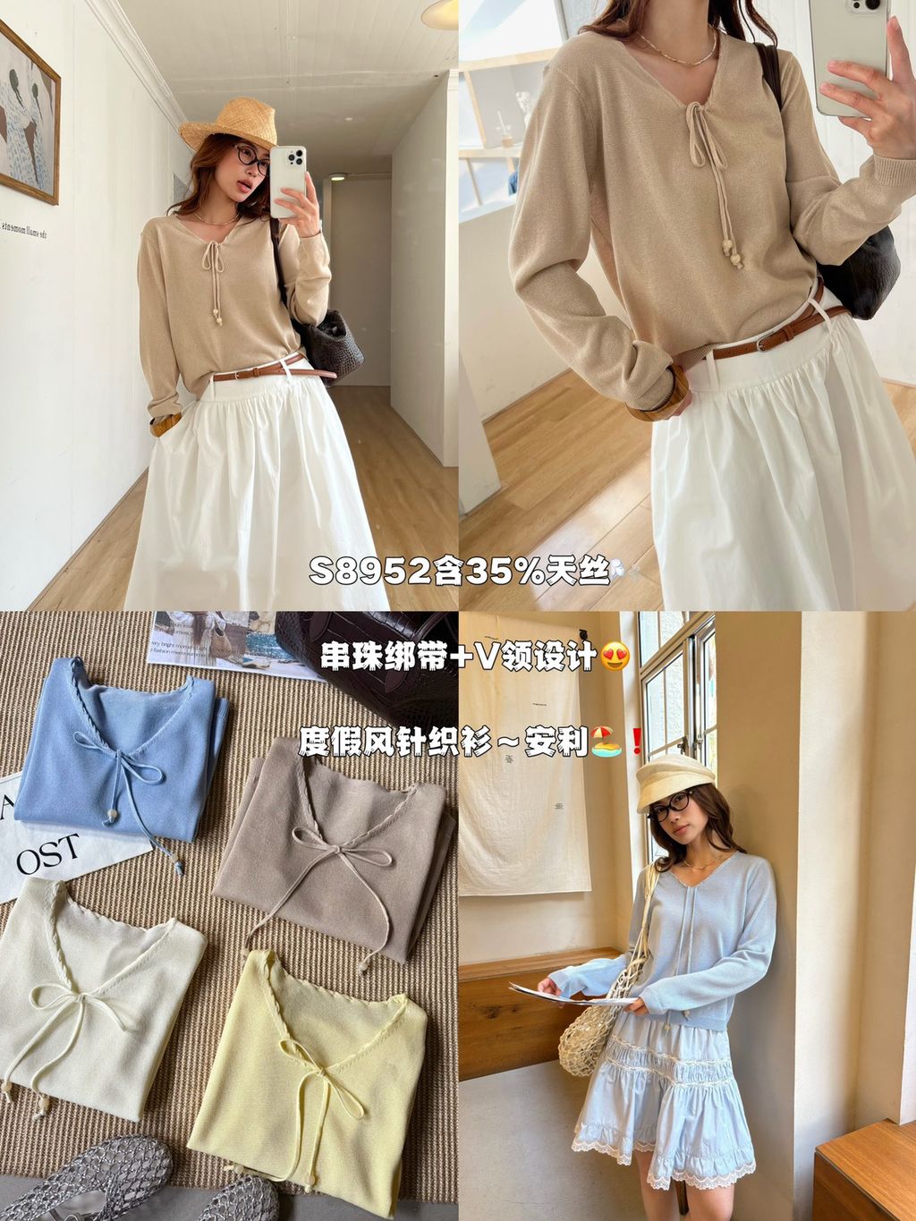 264cd8ec9d2936c7edc8ee0678ae7134