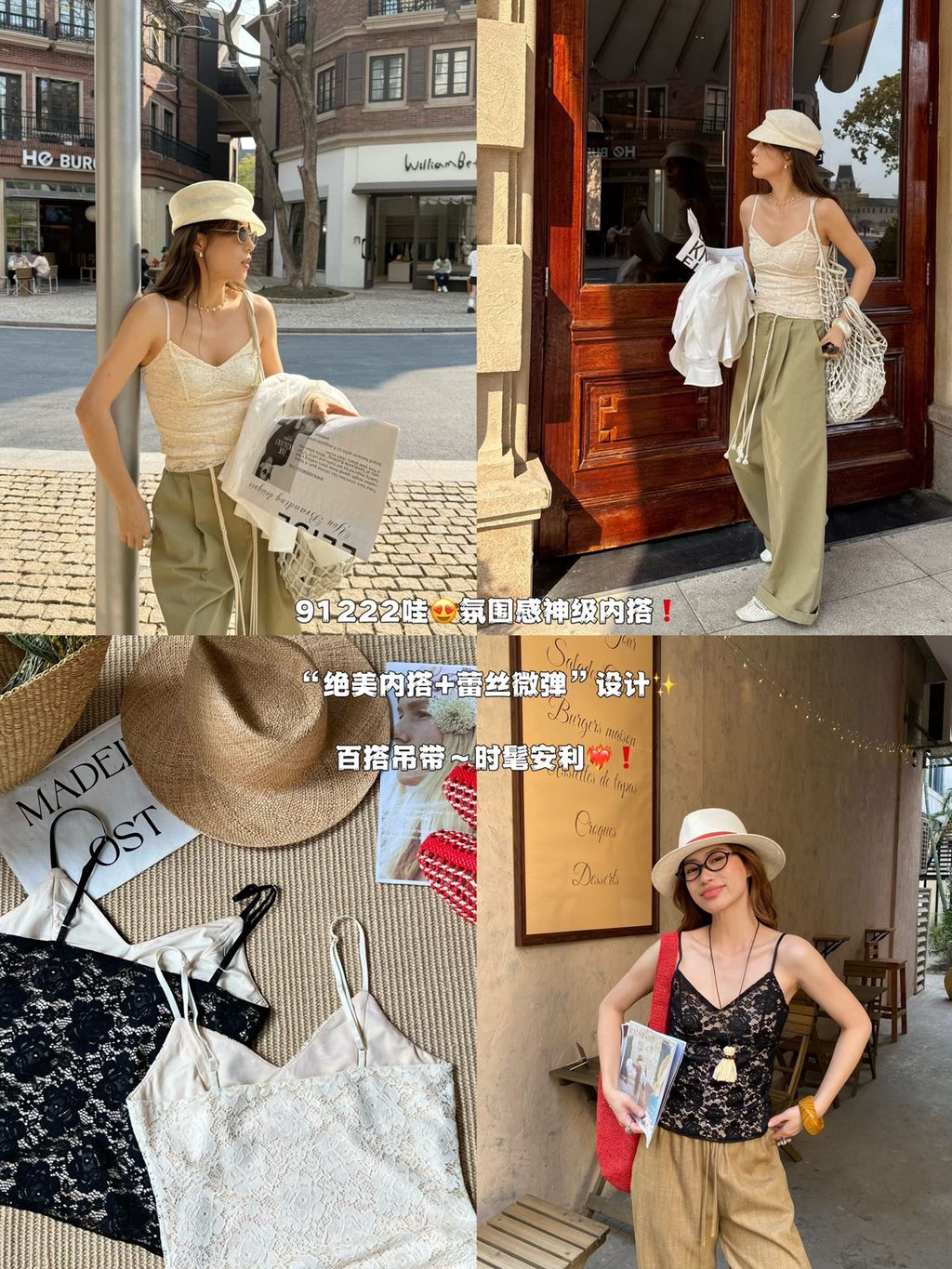 b98392878c66fe202b3a260d089ccec2