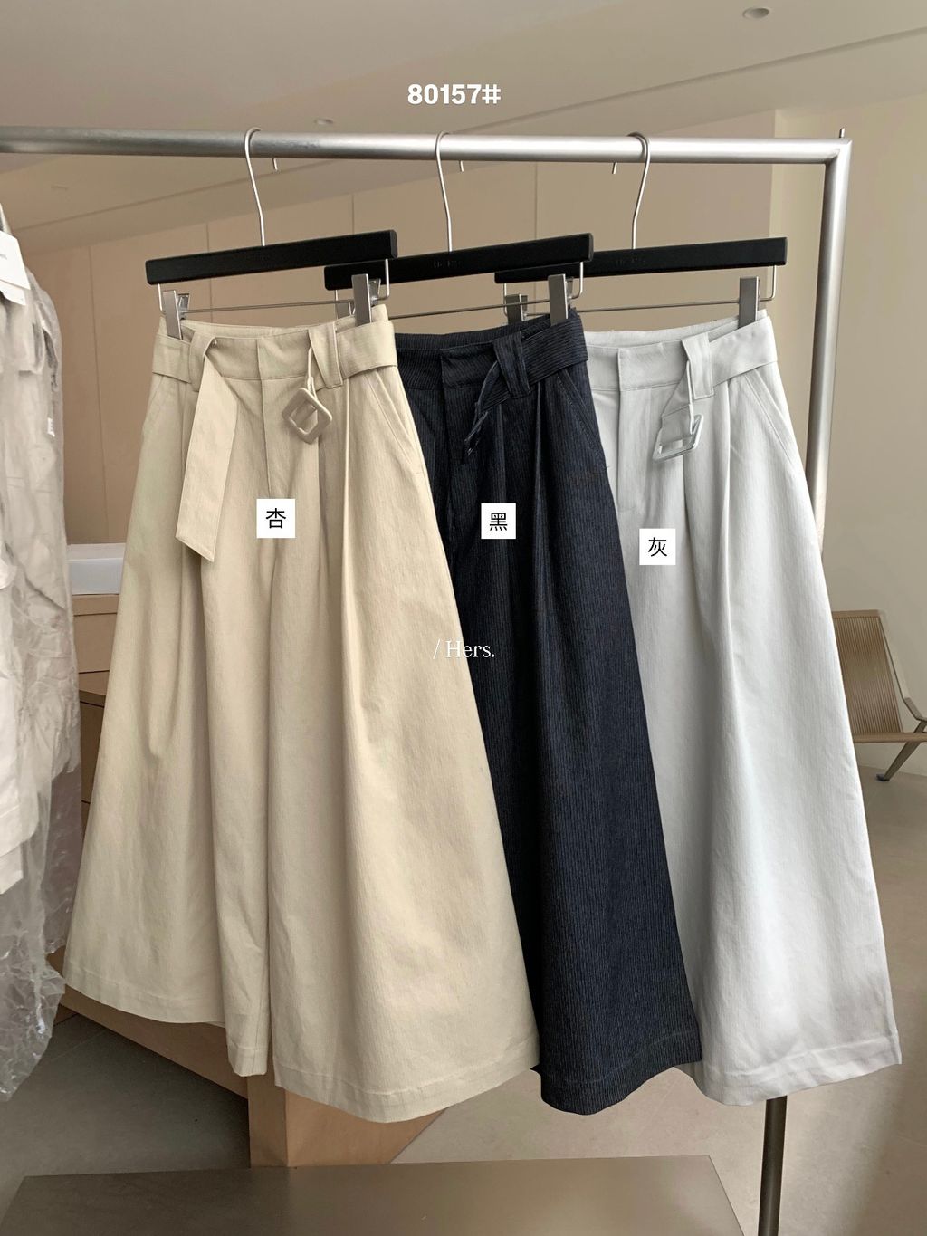 a20747505bda86172036c1ca21989a8d