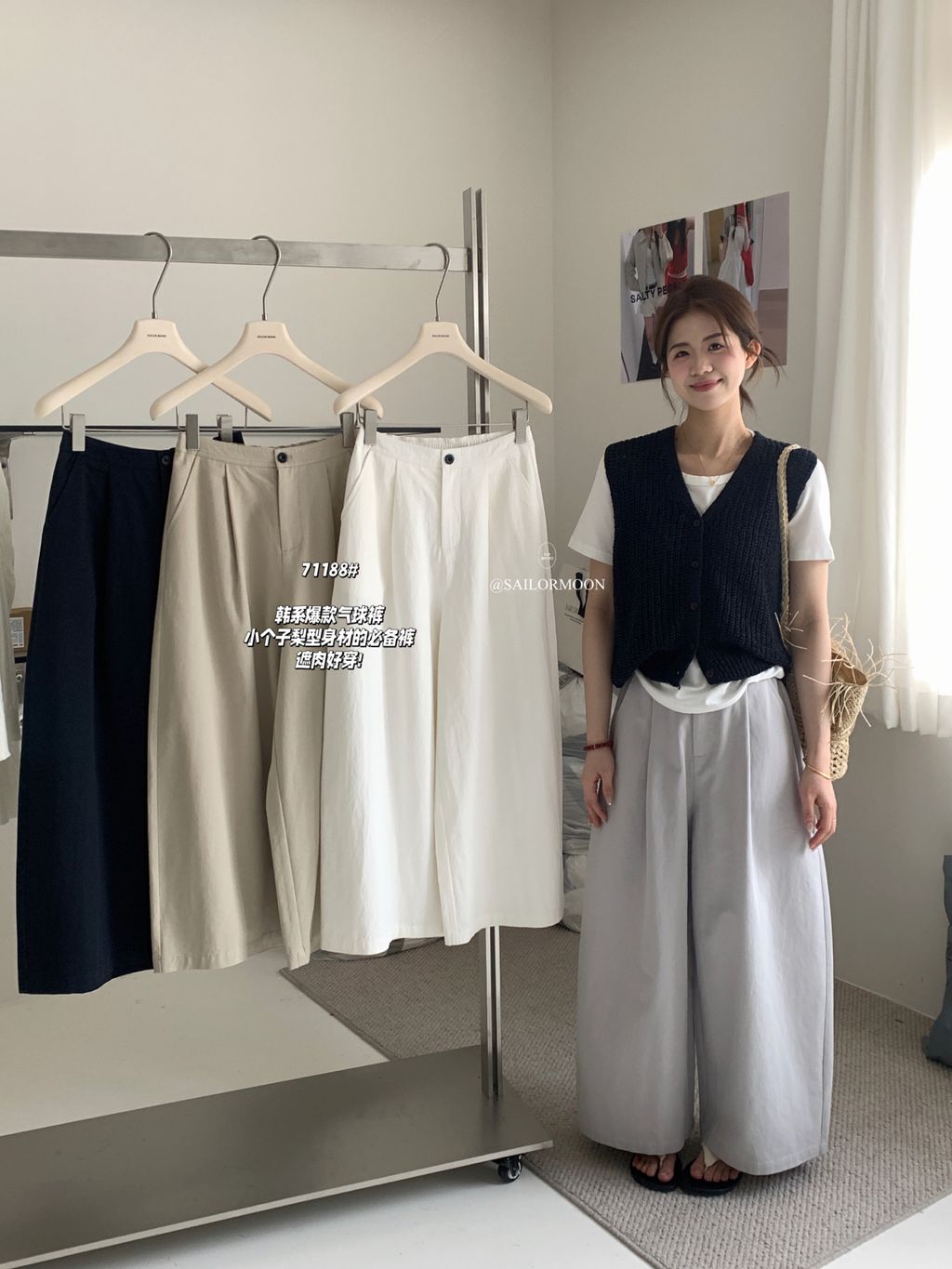 4eb19217de433e5aa02d72f1e22a2f1b