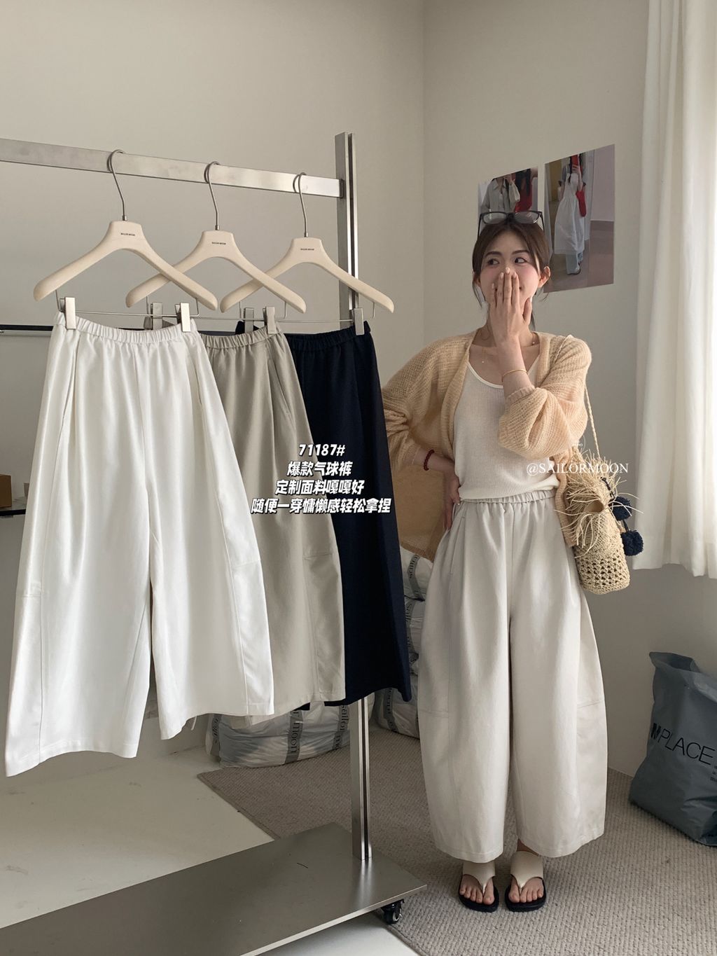 c33240958b1d30823322b68dda471a02