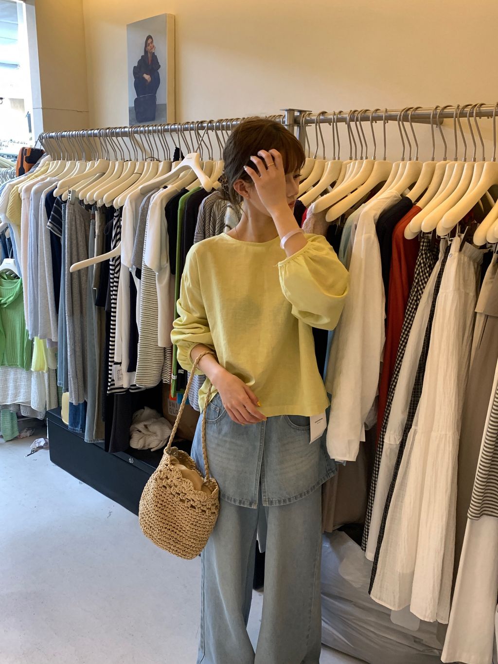 e0759ab8409b7ab716c7d709fe5ee61f