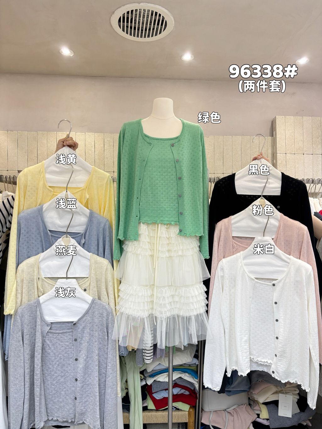 c51eecb63b172685767849337cc16380