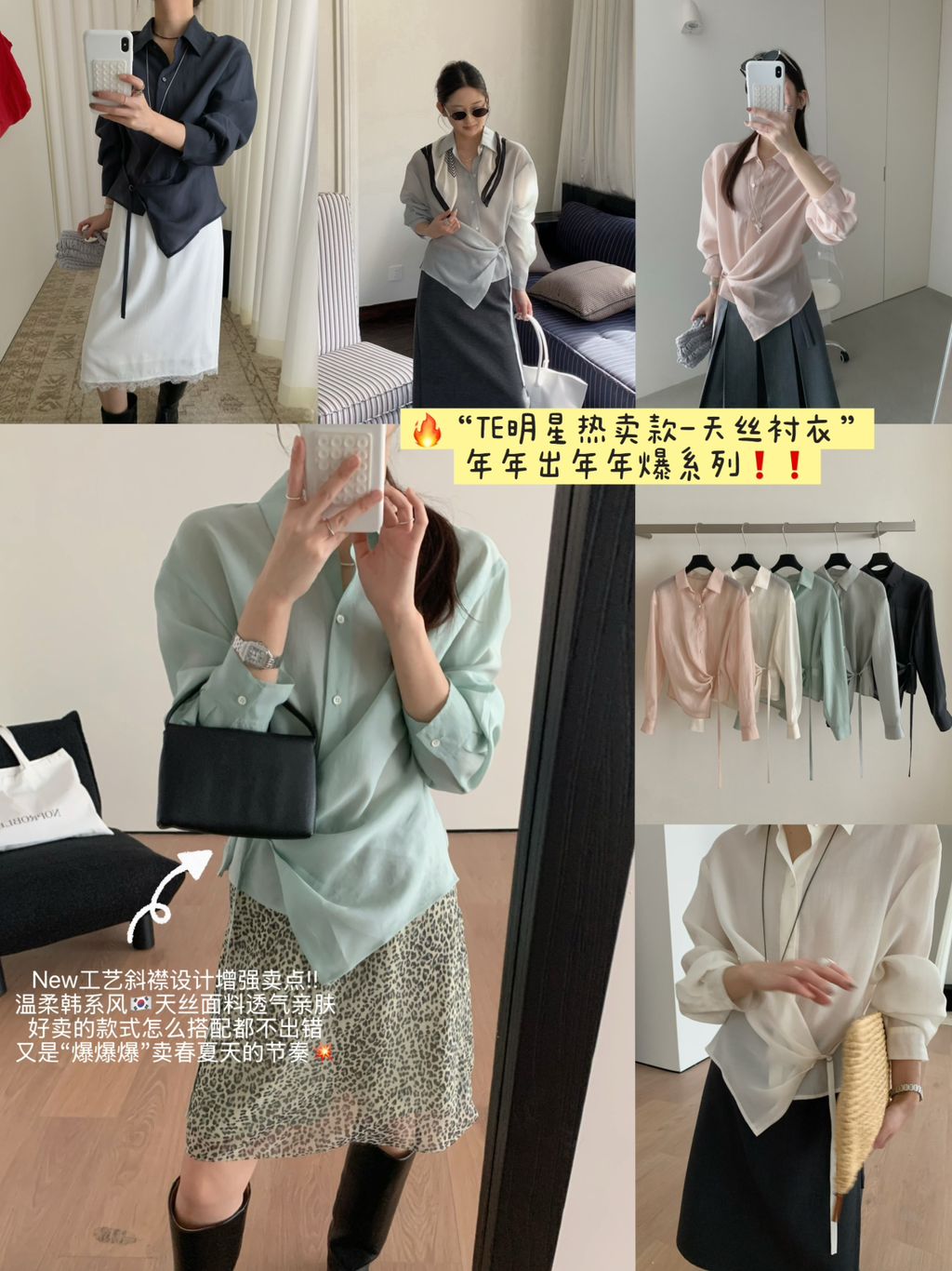 5ad93c66d5284fc160d685457913e768