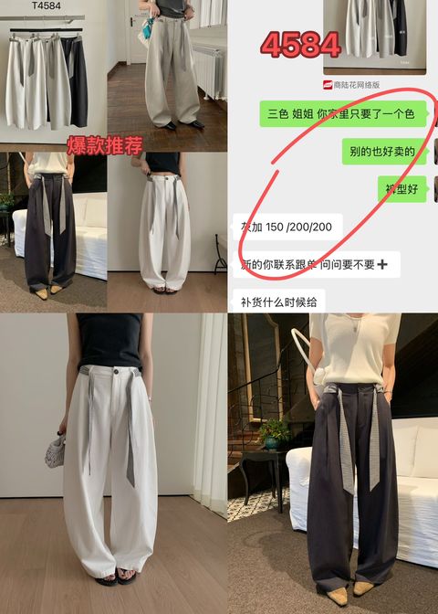 83b5da8ddfa8c42510589d150264eeb8