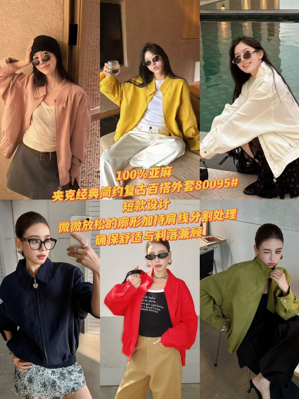 6f2a89f261e8034a7fd7dffb3082d50f