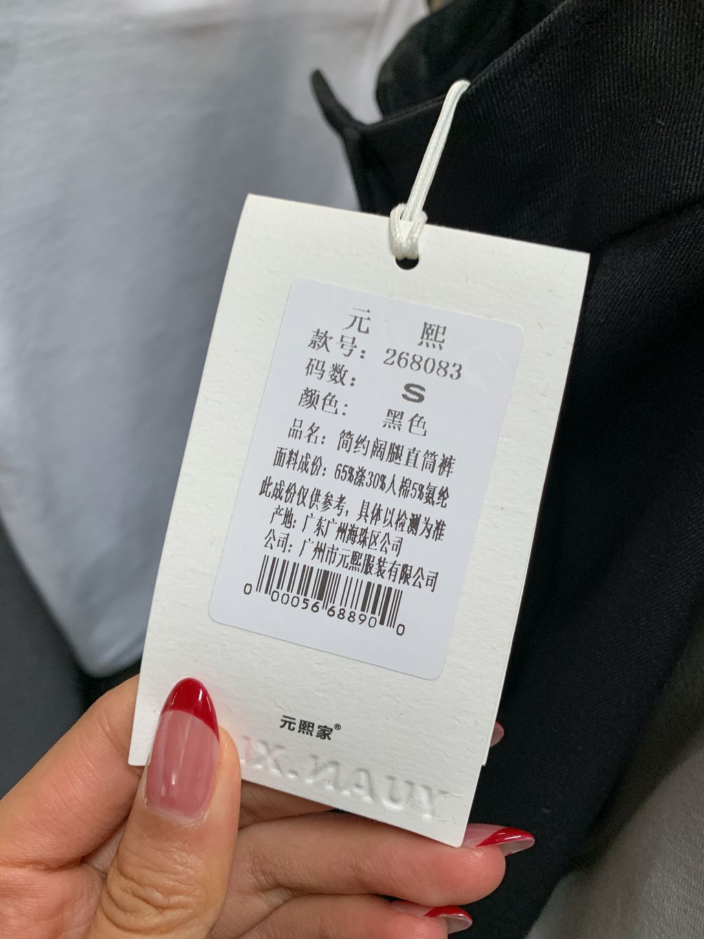 bd4bcb9185da6da3cf89e07c44bf5c2f