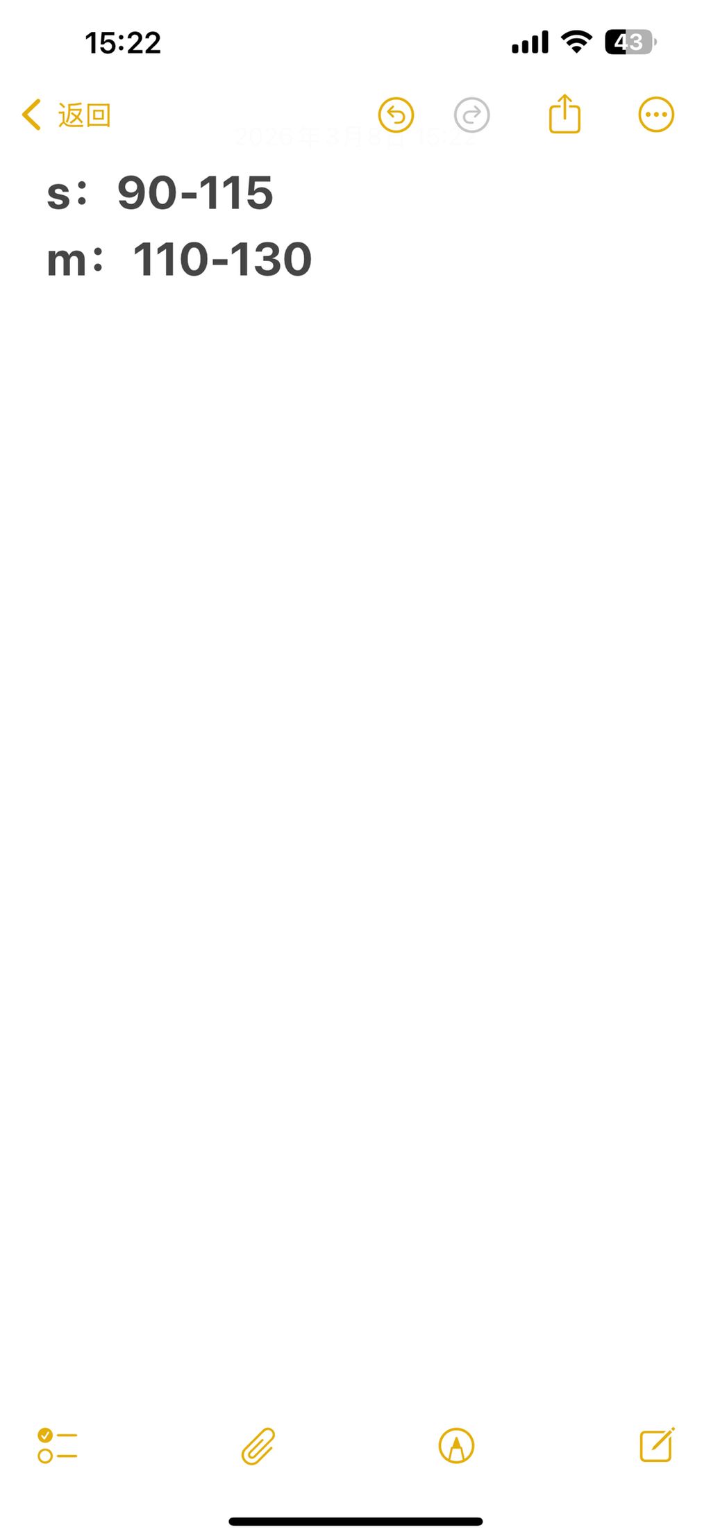 87c397729655568c17c238a5004e271a