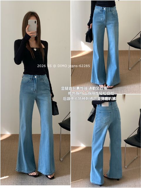 4bca39c2324dbfc62b74c74f6ba34677