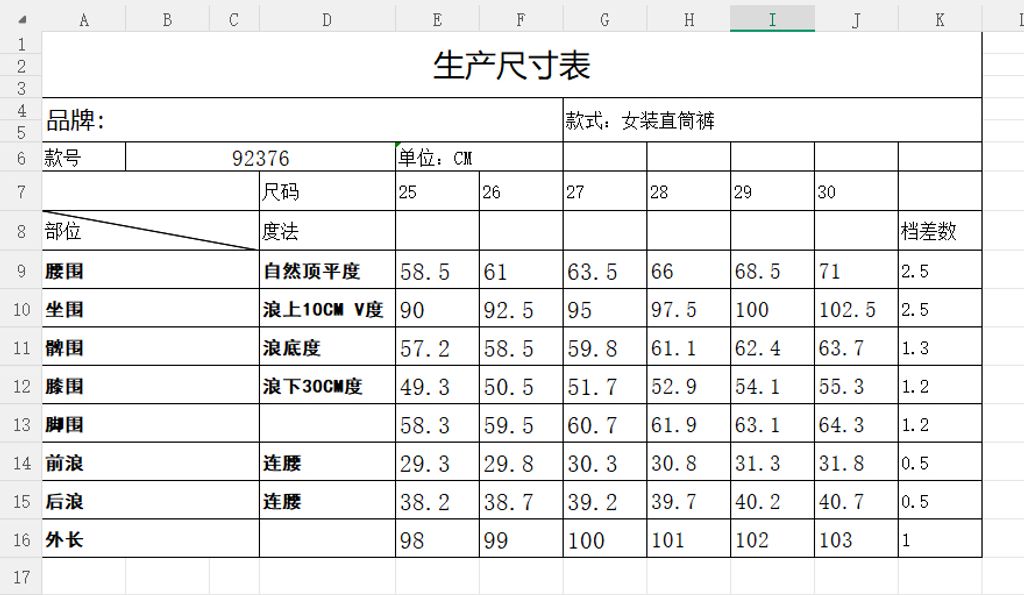 edee18878adbe27c1d07f6e322b2986b