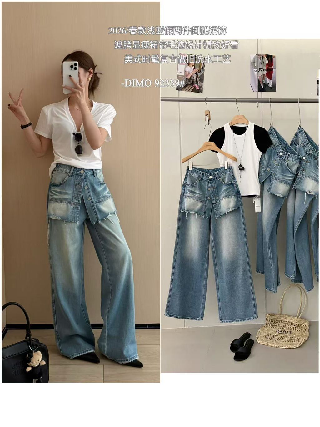 b447f83831f30a6a765c011e58e874c9