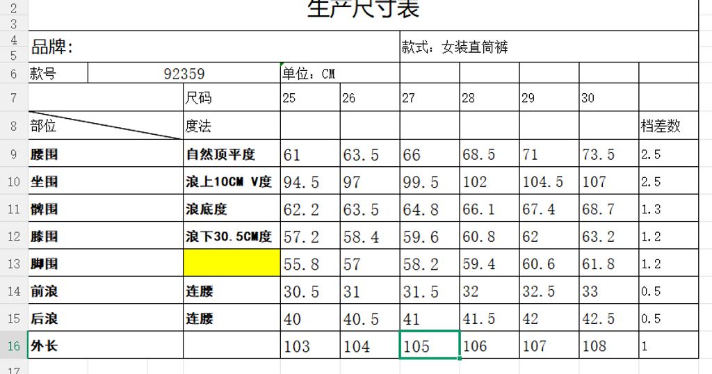 248ac64262f9277618001bd84d4a3e42