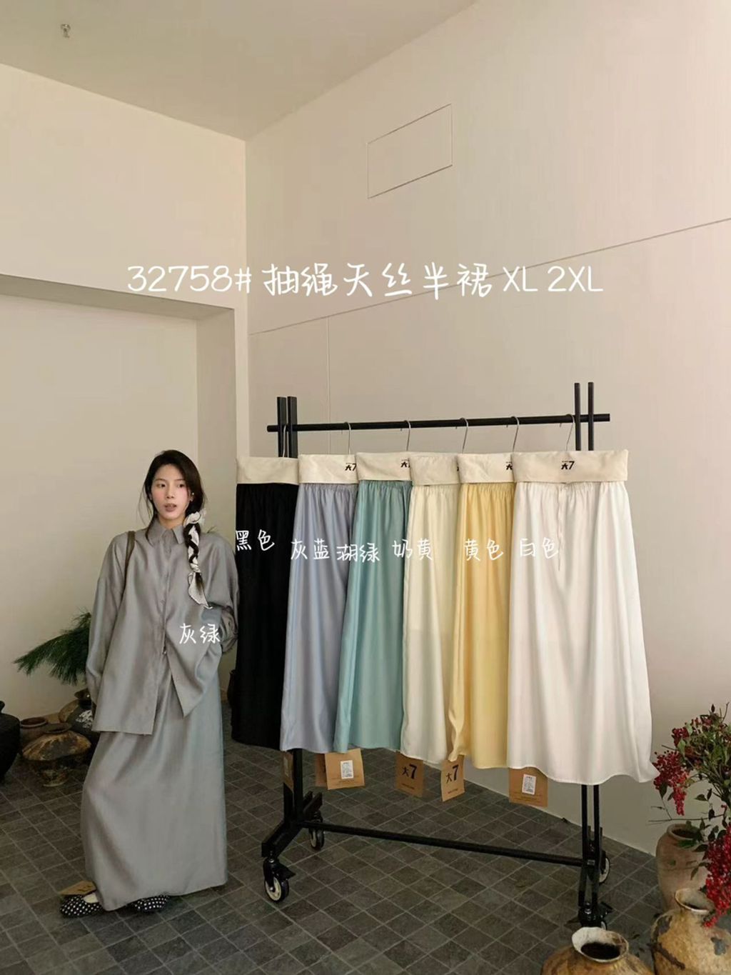 188d89301694fe38c22b7209c39fa492