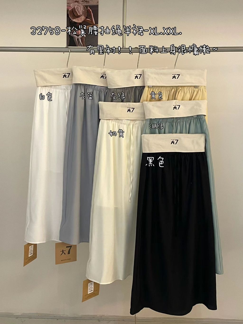 2ade5478ce59cdd0793ad3324d5d1e5d