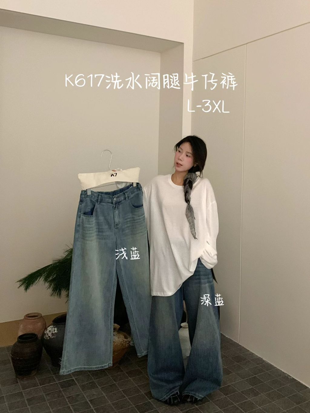 d6ad7e712f2d2aa948a5e1608cf927ca