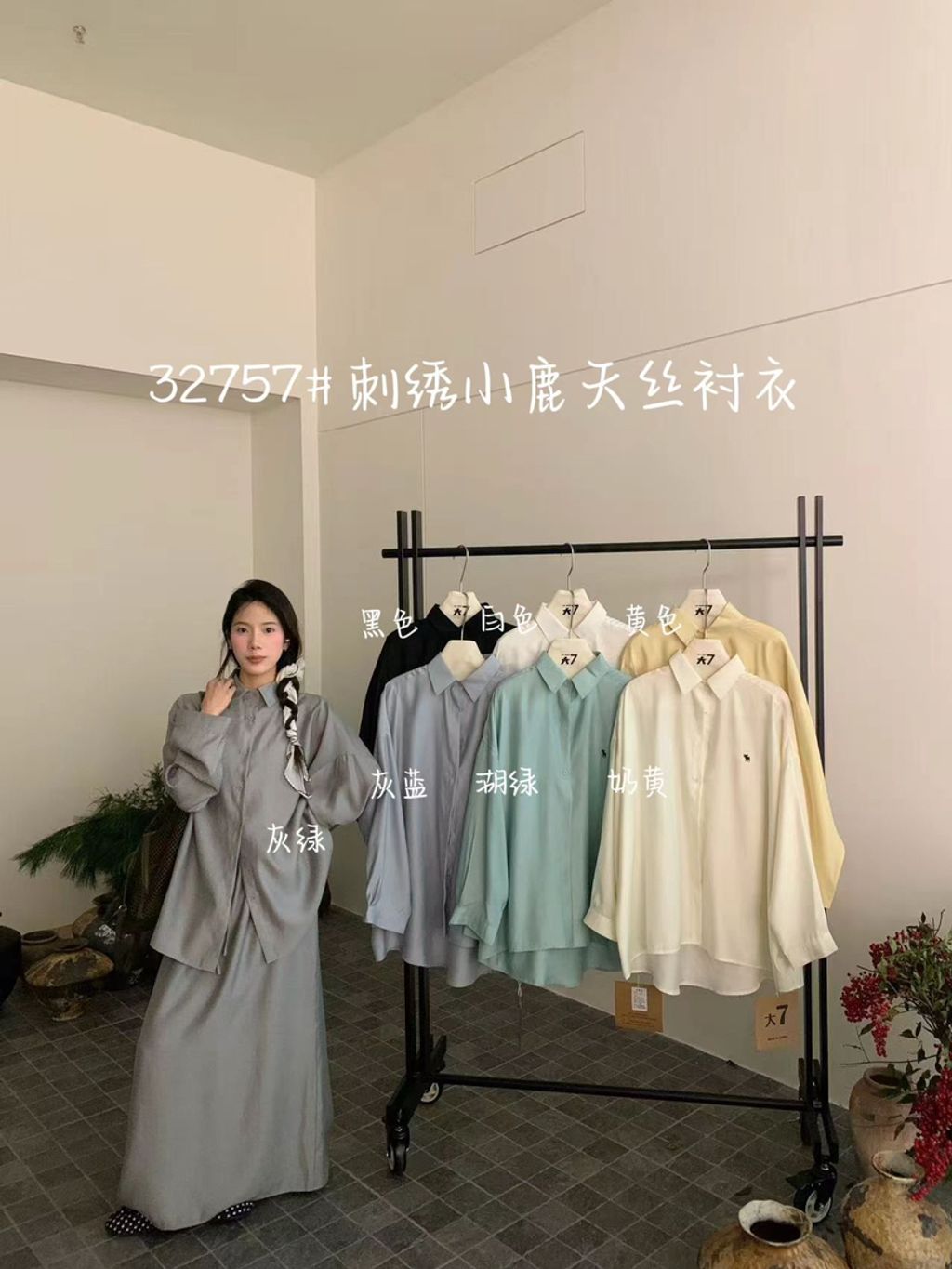 1853017a7fb28706aca7bd15dcafed9a