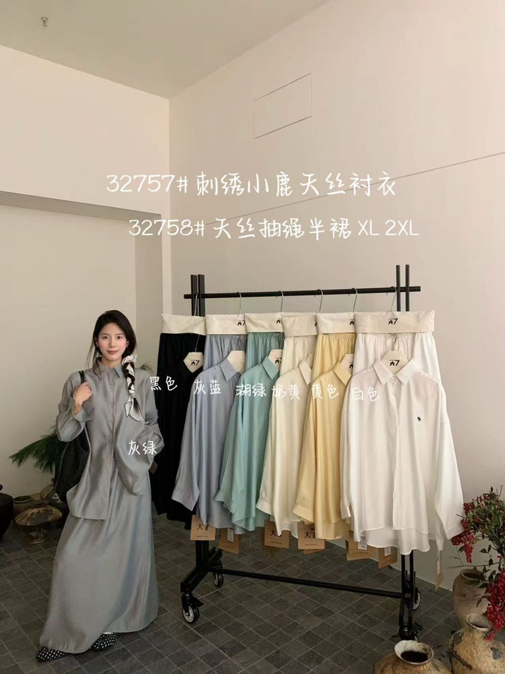 67bf9c23be7f95267e08c66a0f8ce802