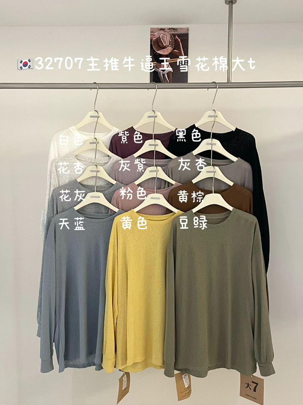 3b0975d19a9c43ee8908bf90a39f7ca7