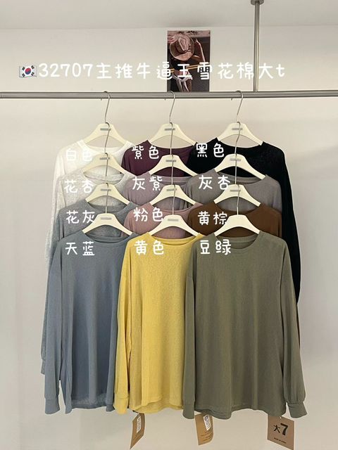 3b0975d19a9c43ee8908bf90a39f7ca7