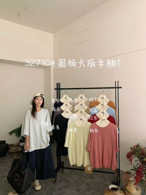 b12be9d24662004fd028024018732288